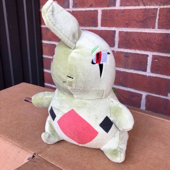 POKEMON CENTER Larvitar Plush Sitting Cuties Fit 6-inch Rock Ground Gen 2 Johto - Picture 1 of 4